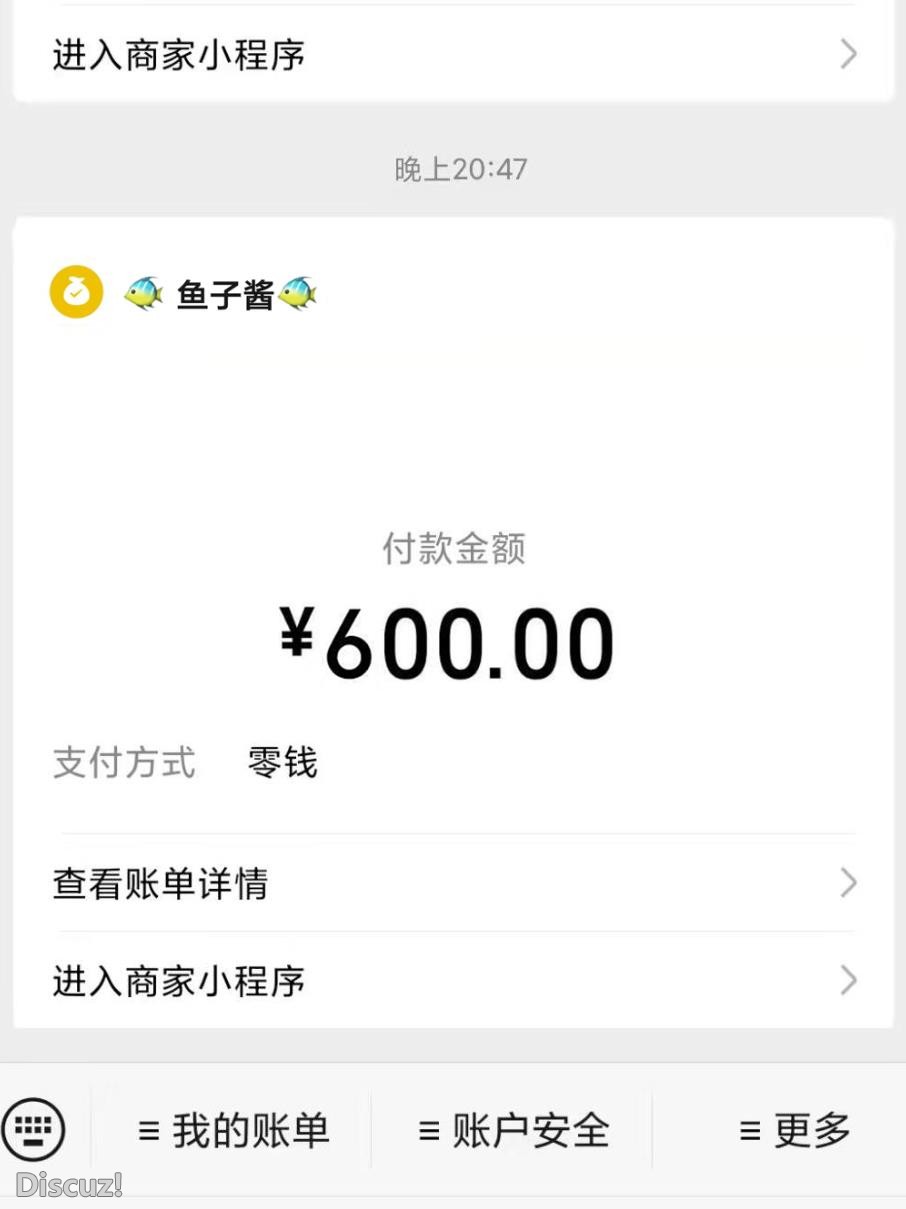 微信截图_20230405165024.jpg