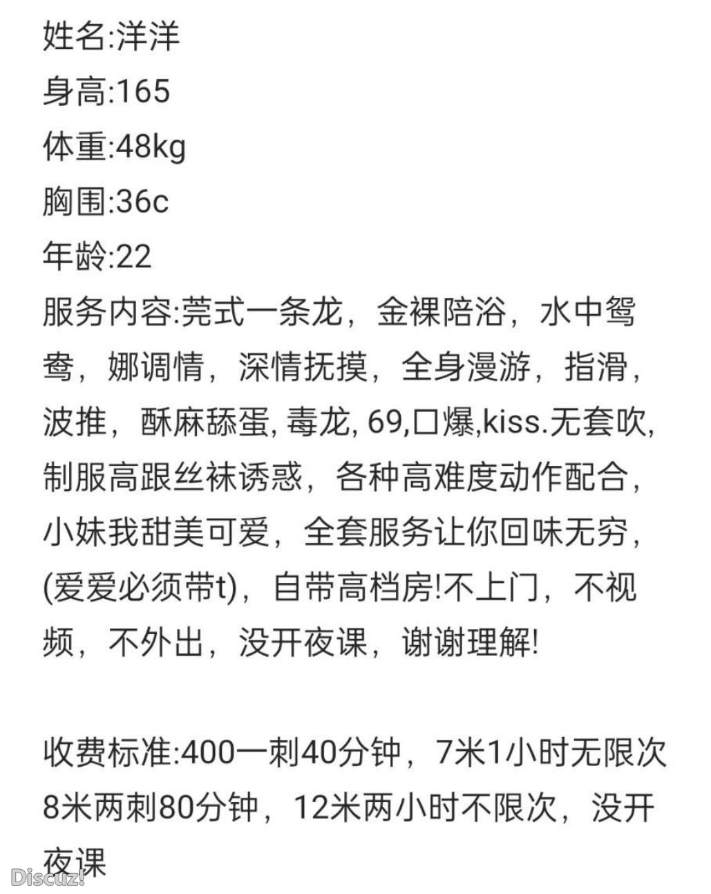 微信截图_20230406190013.jpg
