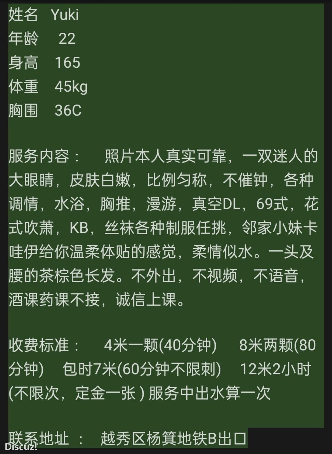 微信截图_20230330134144.jpg