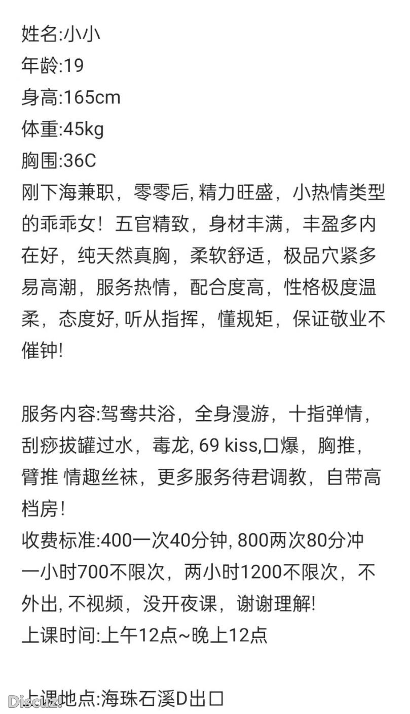微信截图_20230407162035.jpg