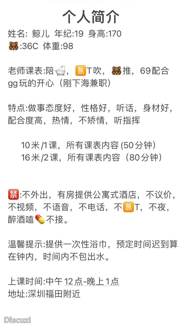 微信截图_20230408104837.jpg