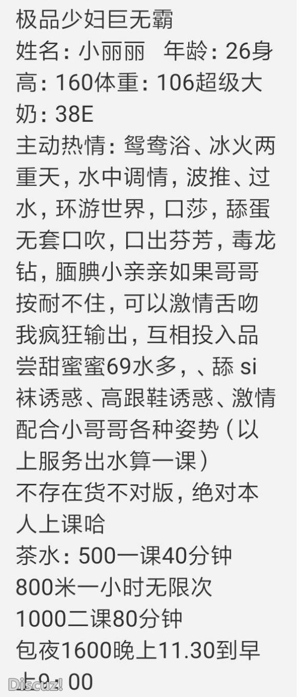 微信截图_20230321131343.jpg