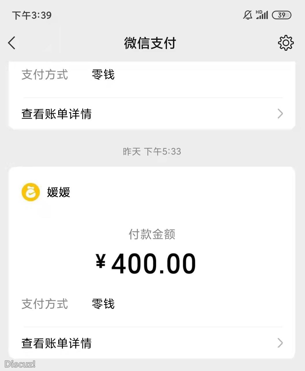微信截图_20220401214705.jpg