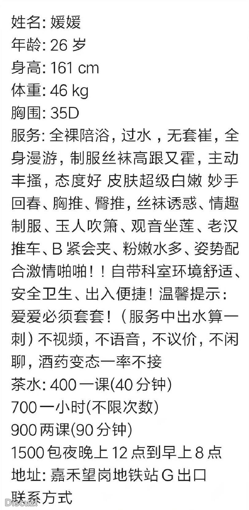 微信截图_20230409111646.jpg