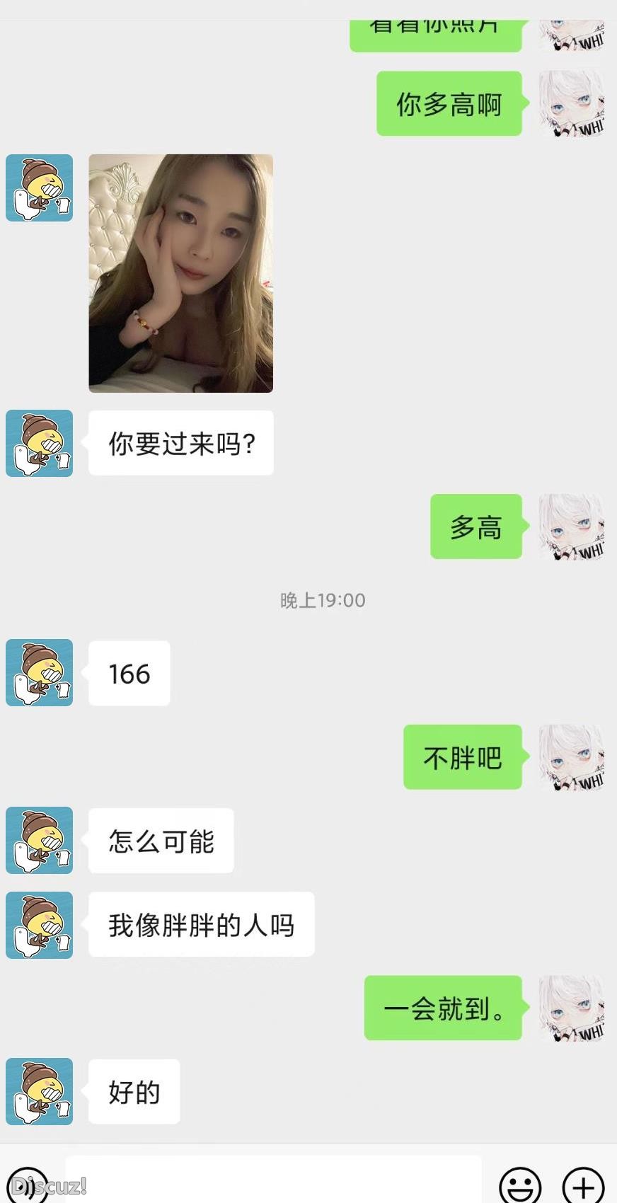 微信截图_20230413152436.jpg