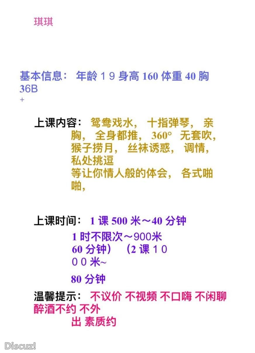 微信截图_20230414001858.jpg