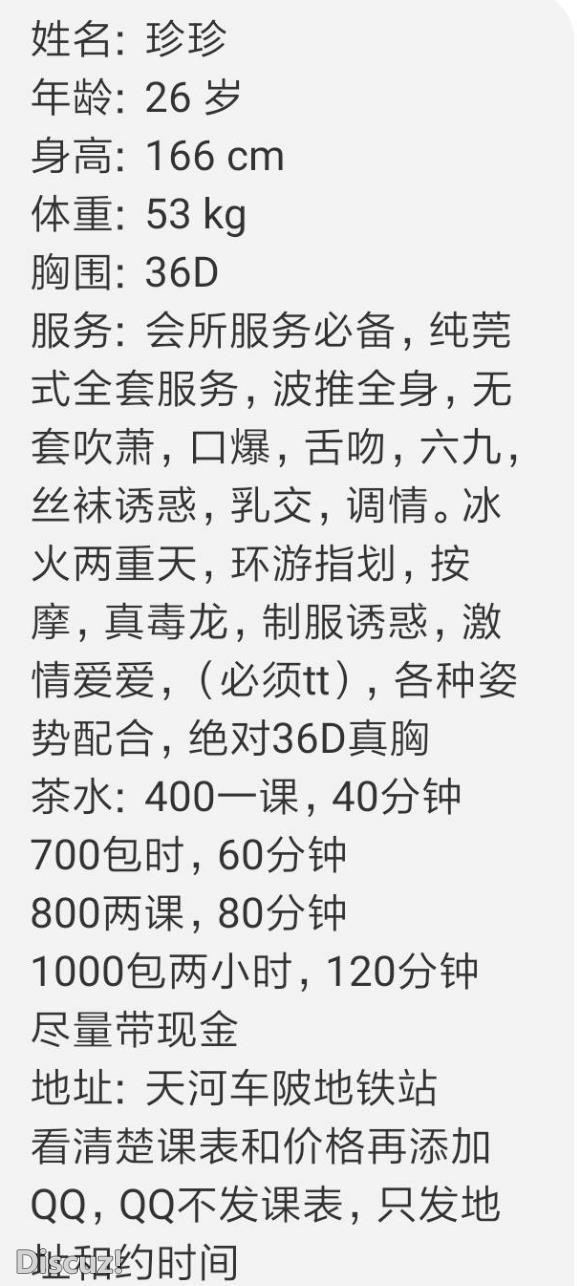 微信截图_20230414205407.jpg