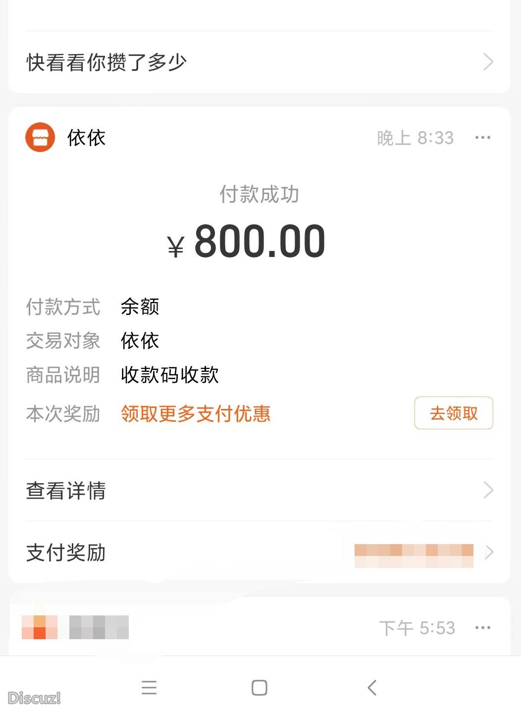 微信截图_20230201163833.jpg