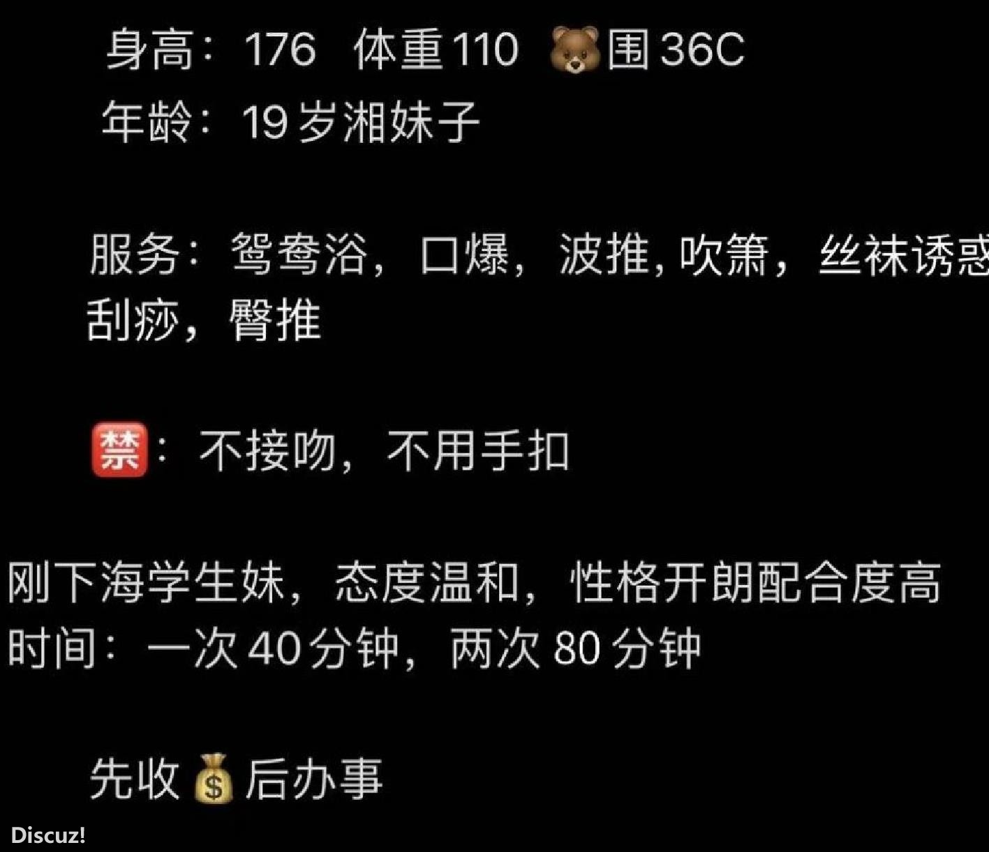 微信截图_20230415162904.jpg