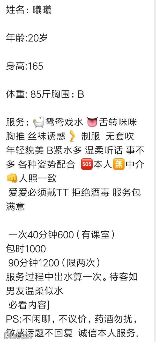 微信截图_20230416123417.jpg