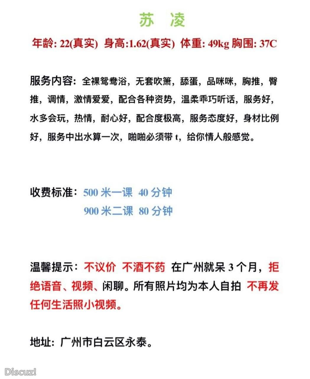 微信截图_20230420115956.jpg