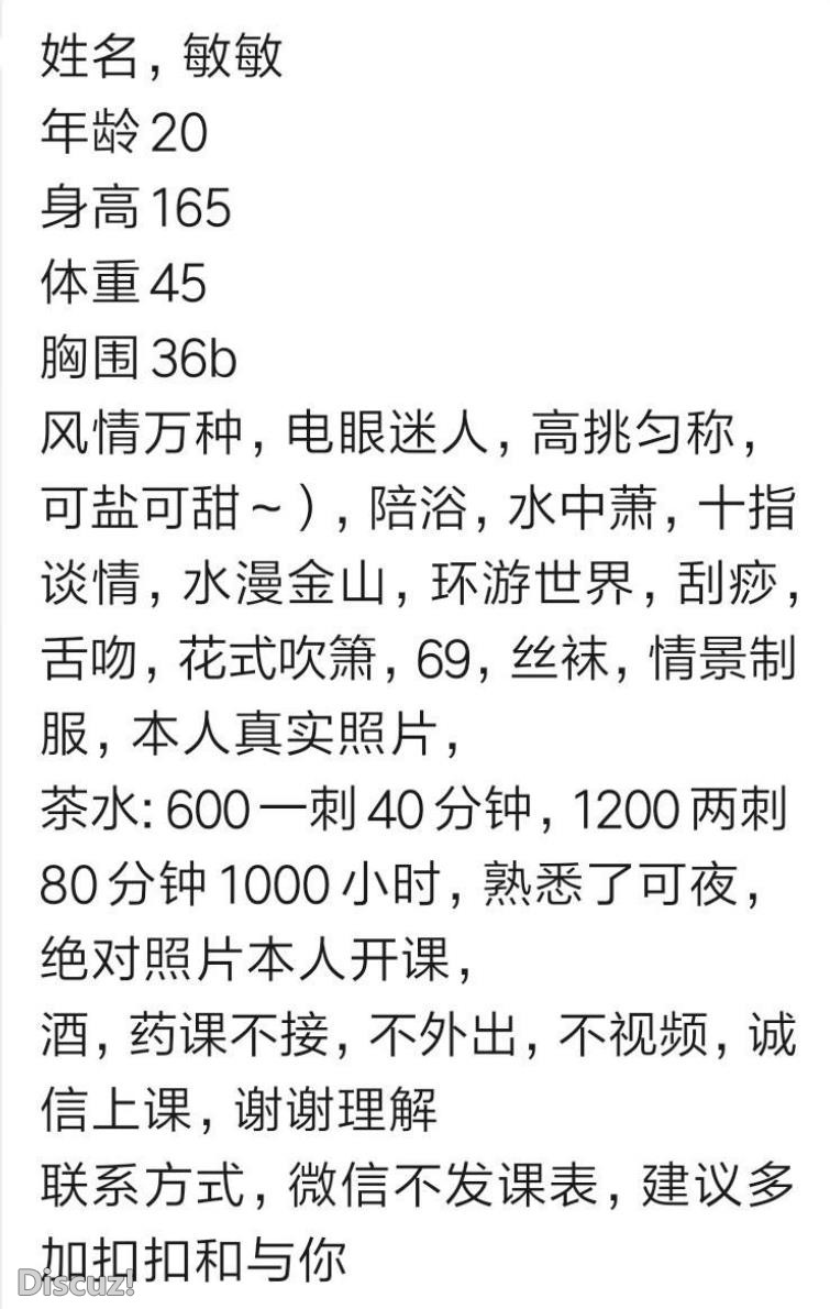 微信截图_20230420163628.jpg