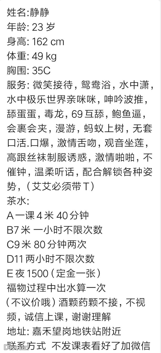 微信截图_20230420120409.jpg