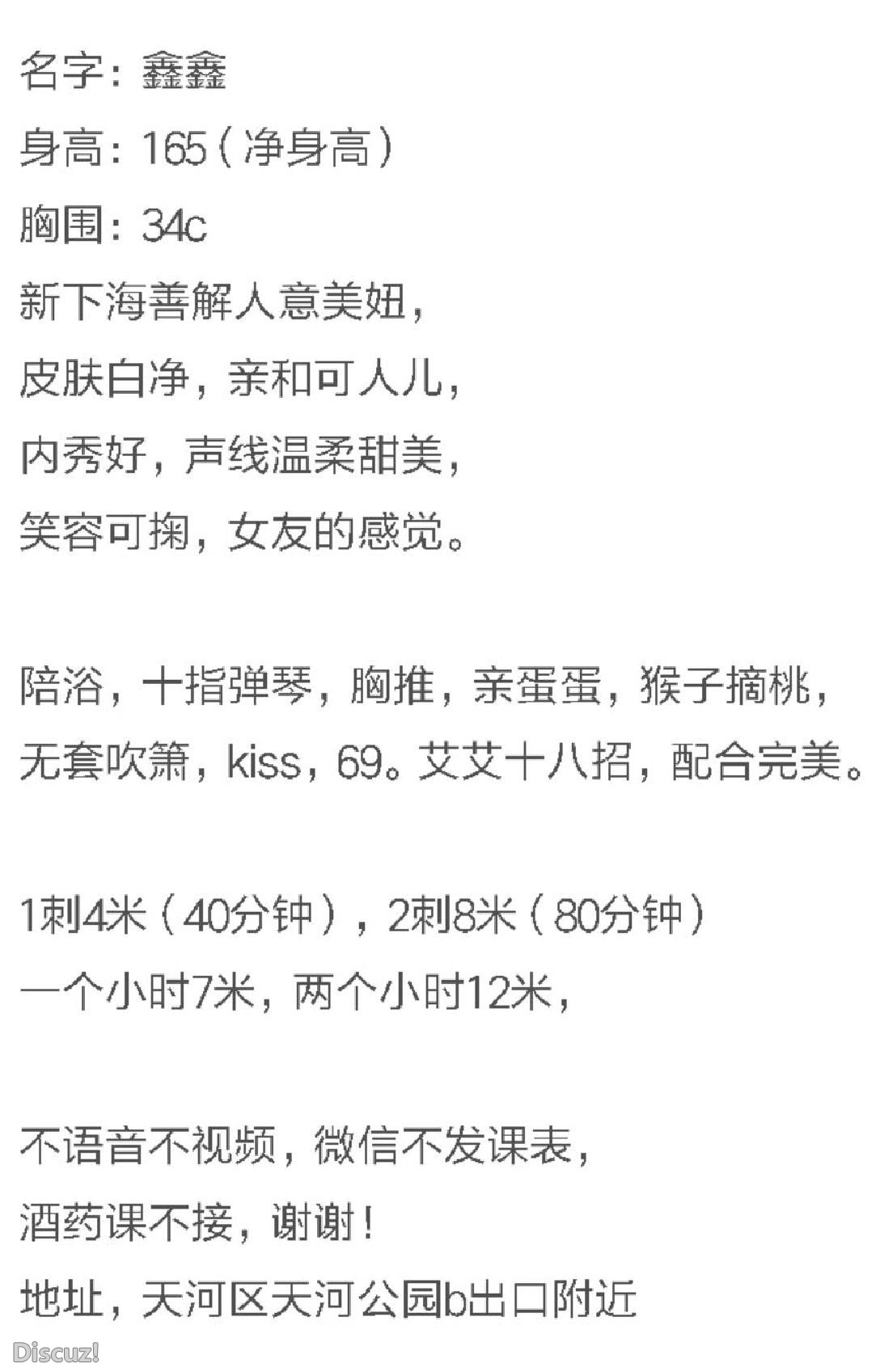 微信截图_20230422090901.jpg