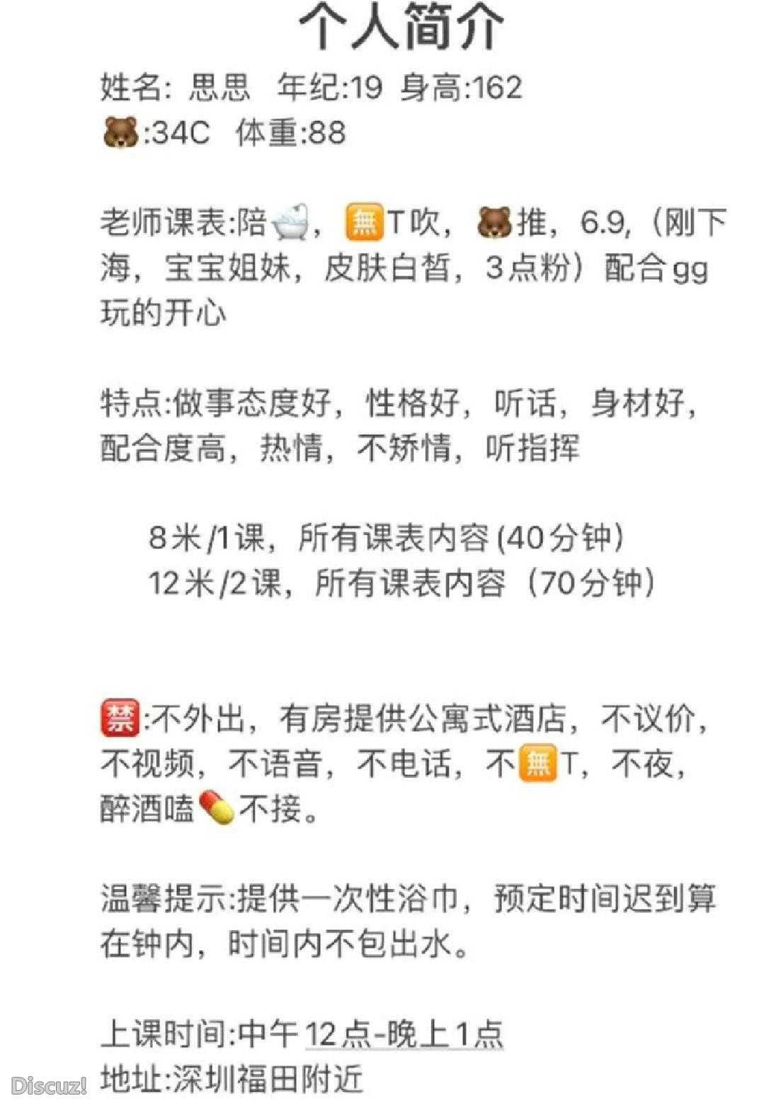 微信截图_20230422144001.jpg
