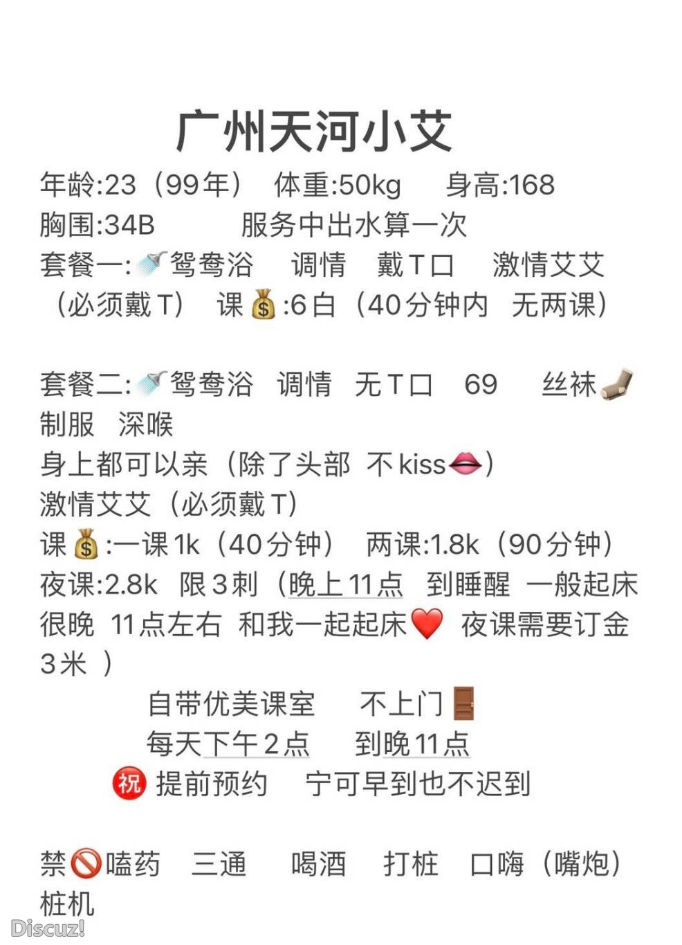 微信截图_20230422145440.jpg