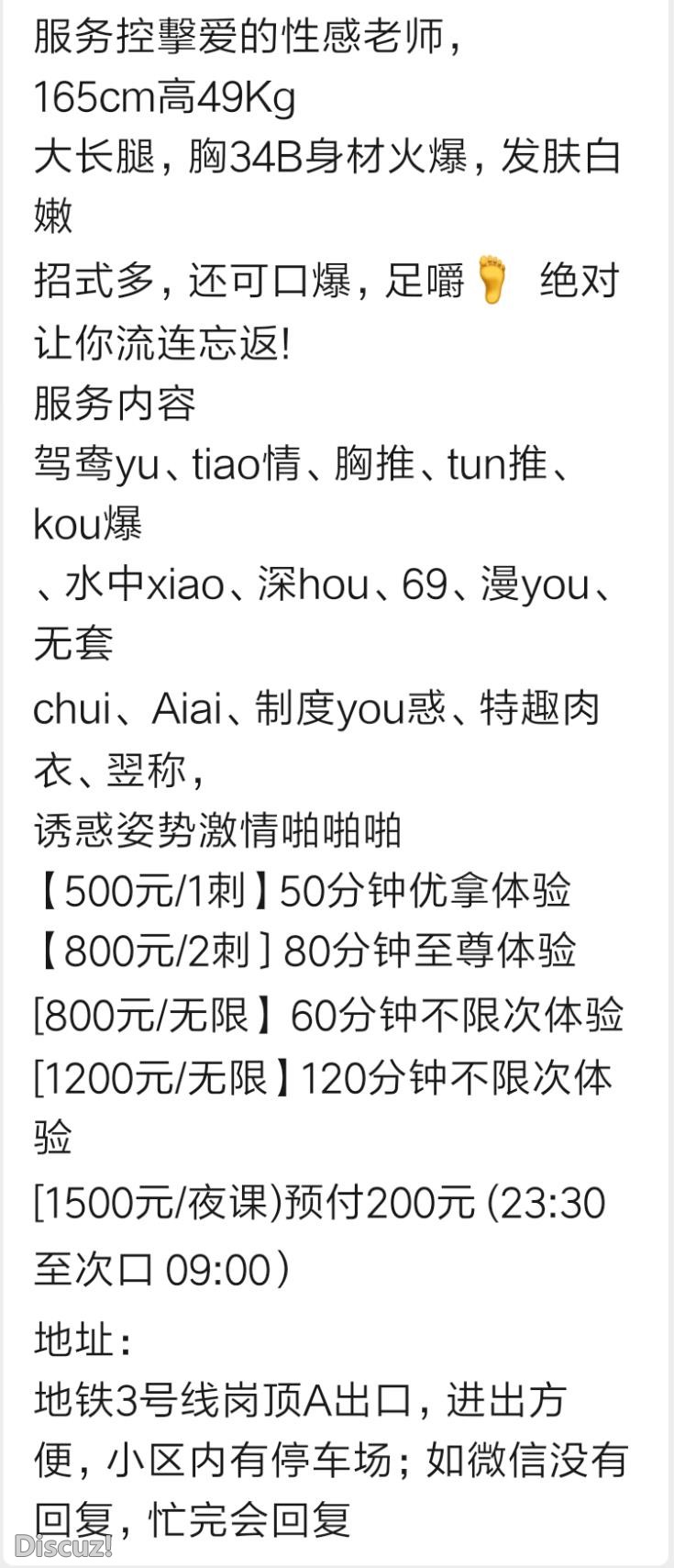 微信截图_20230420120648.jpg