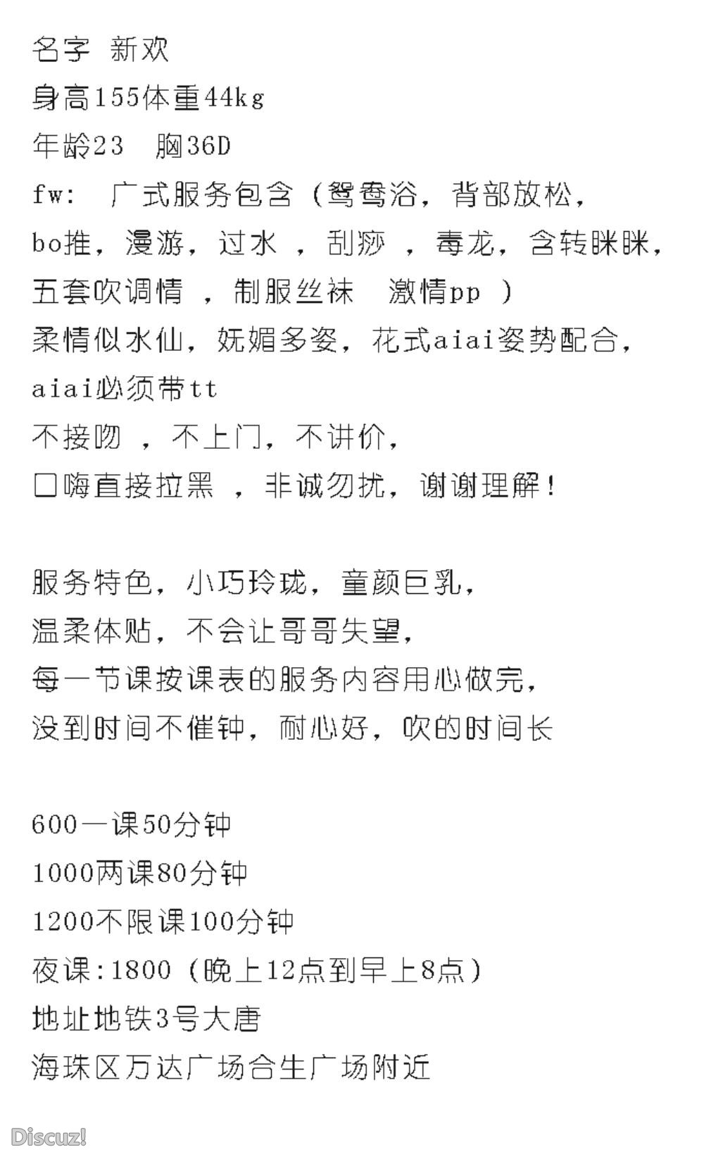 微信截图_20230424114229.jpg