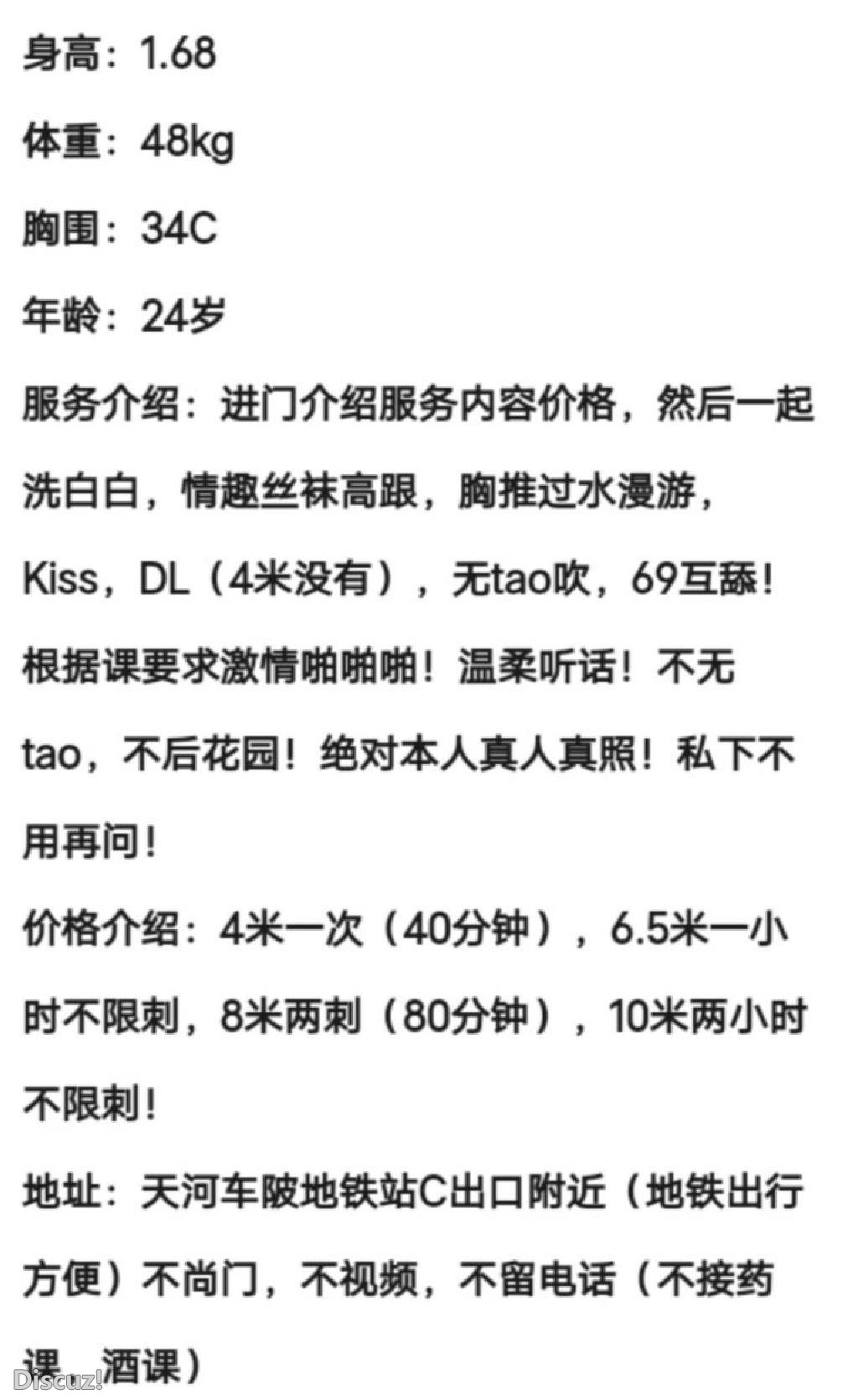 微信截图_20230424144024.jpg