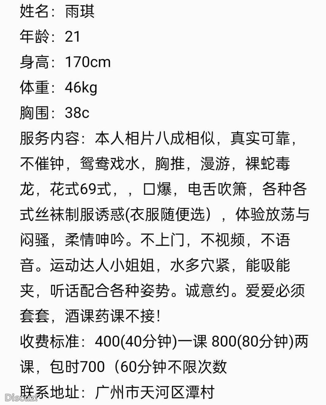 微信截图_20230425142334.jpg