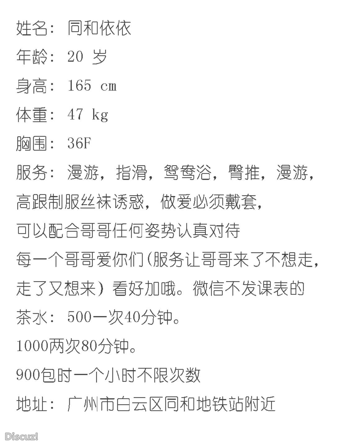 微信截图_20230426173708.jpg