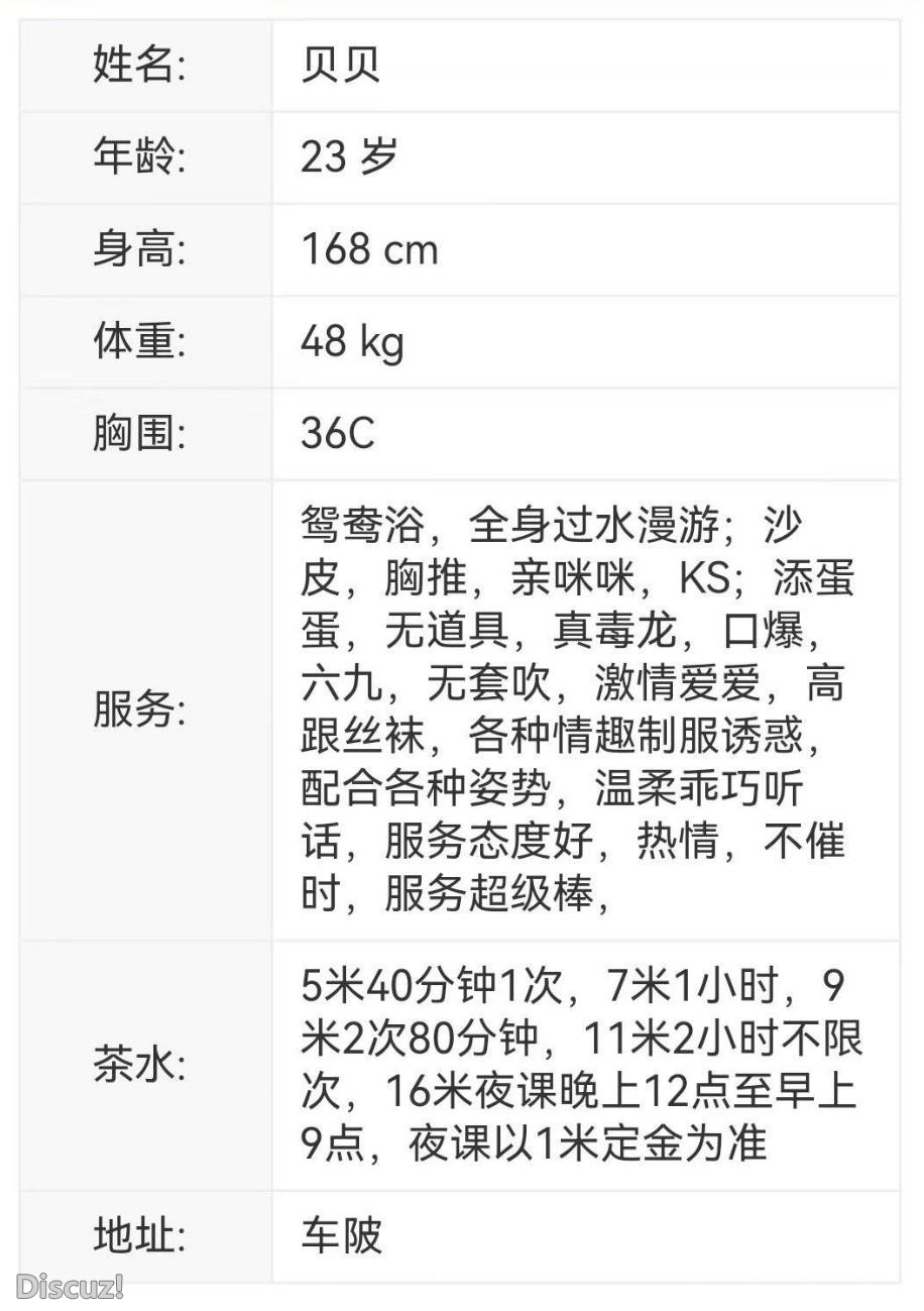微信截图_20230426171200.jpg
