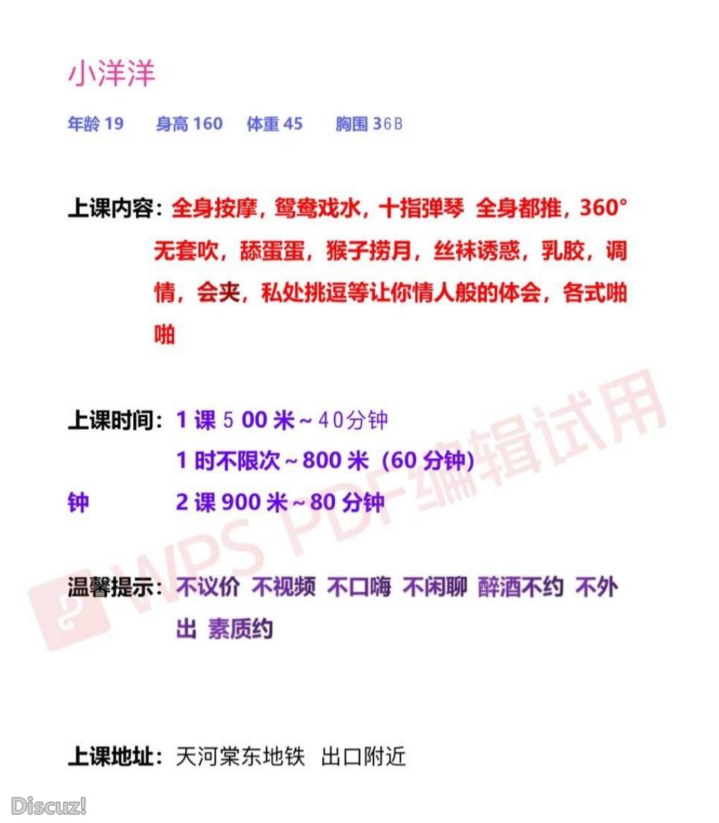 微信截图_20230427115650.jpg