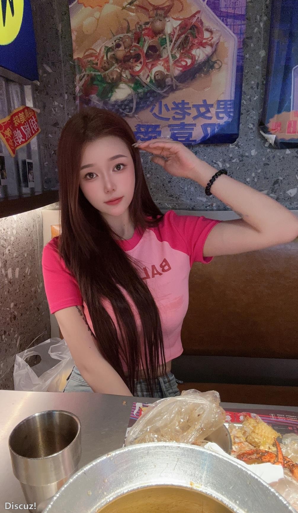 微信截图_20230427121820.jpg