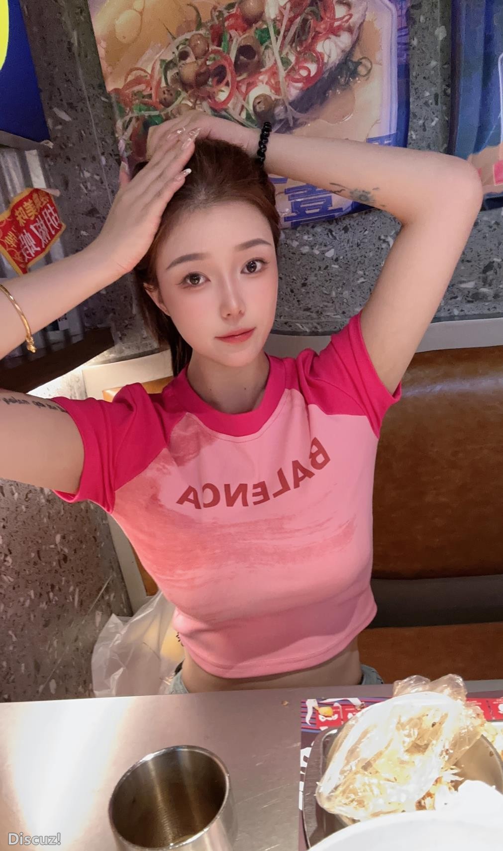 微信截图_20230427121829.jpg