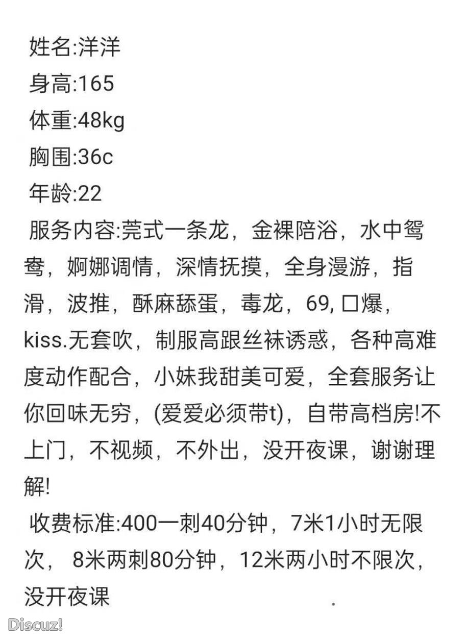 微信截图_20230428121712.jpg