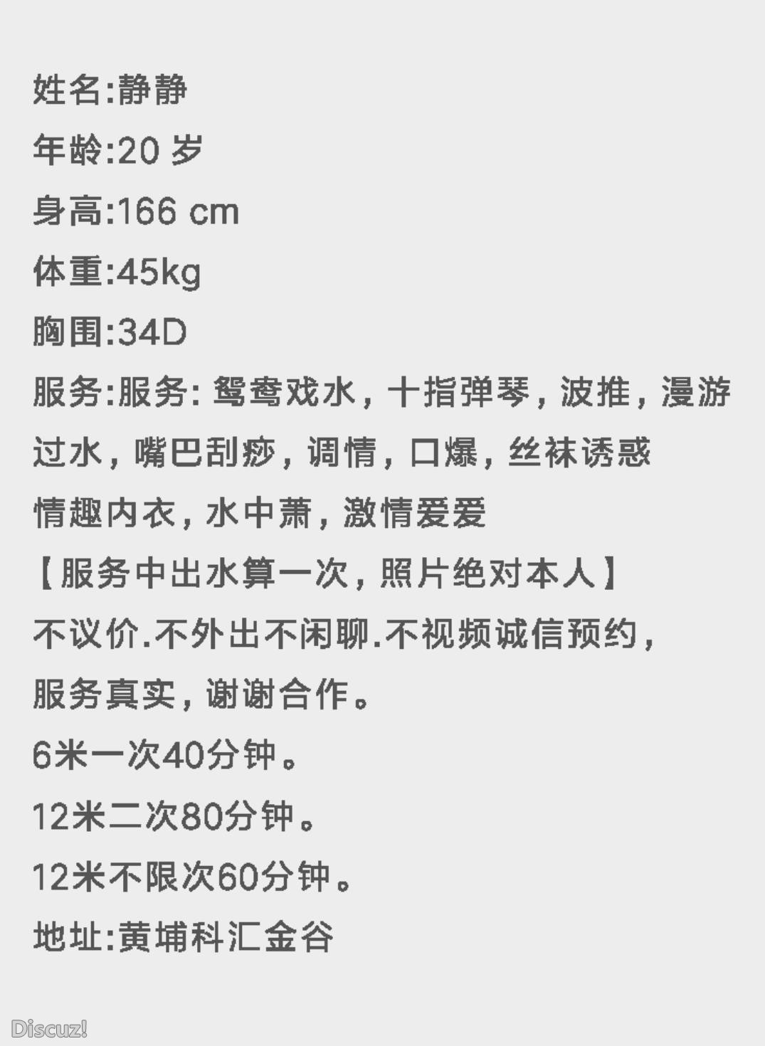 微信截图_20230429171321.jpg