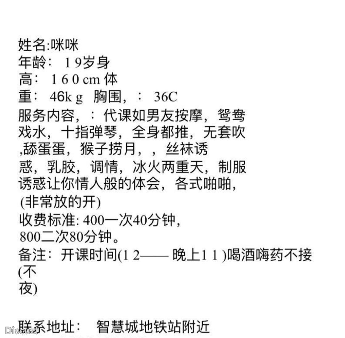 微信截图_20230501133540.jpg