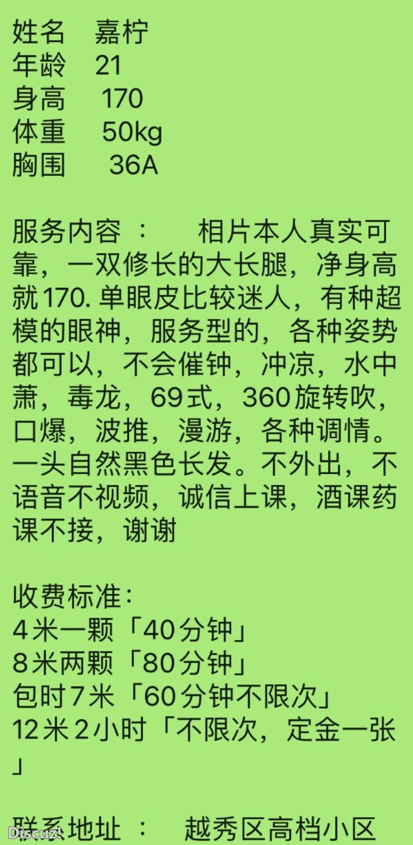 微信截图_20230505134046.jpg