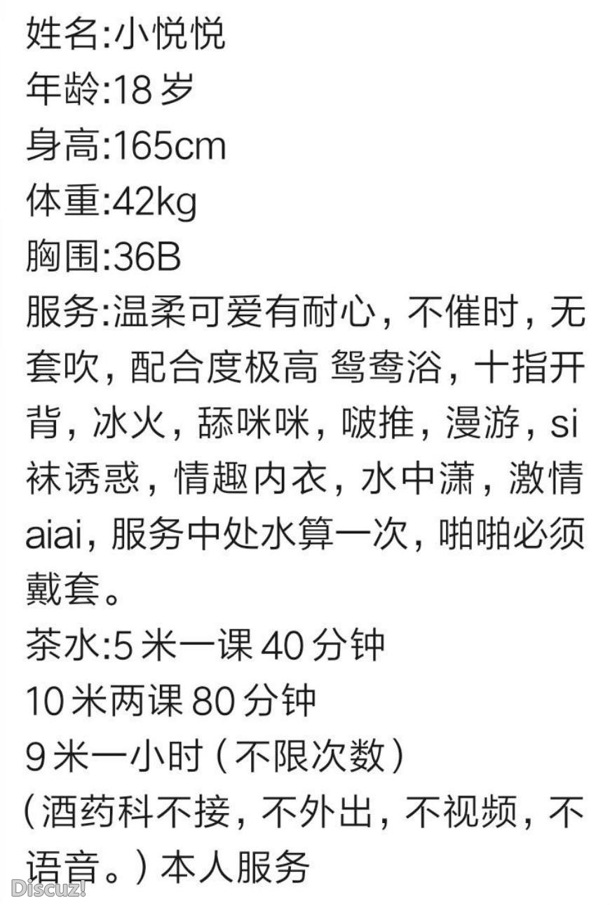微信截图_20230511225631.jpg