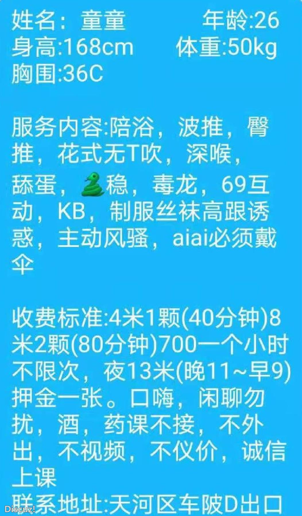 微信截图_20230430152529.jpg