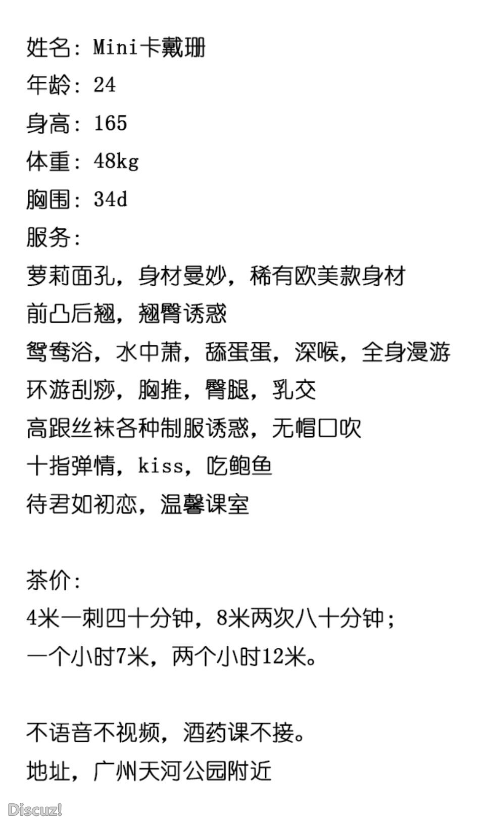 微信截图_20230512144321.jpg