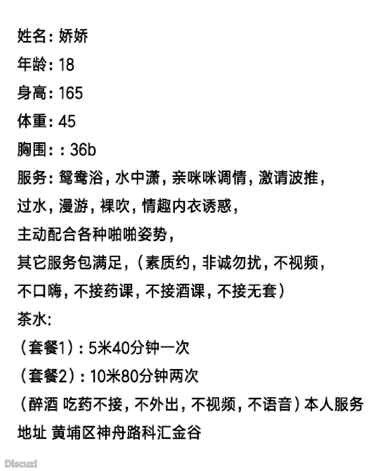 微信截图_20230513124419.jpg