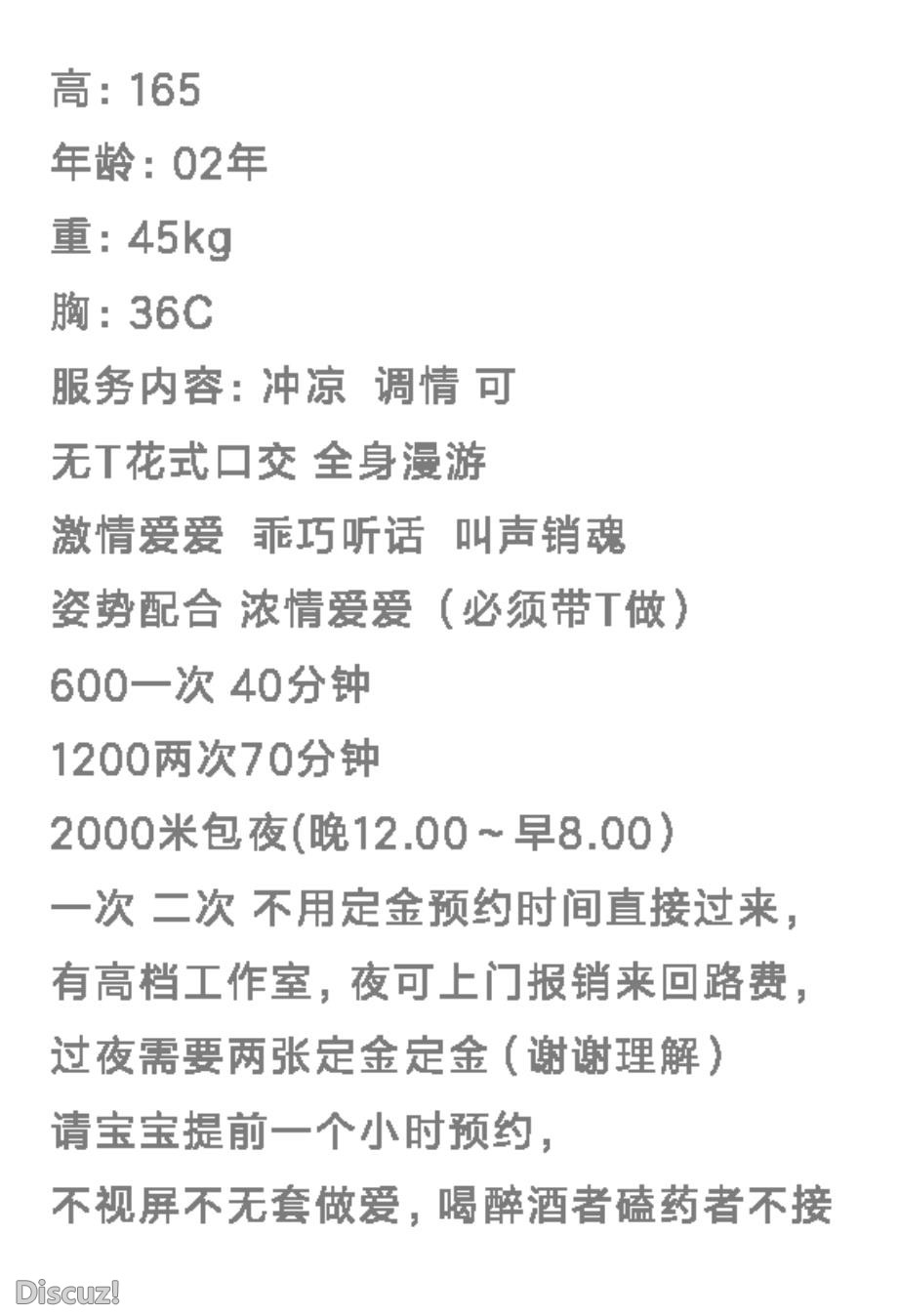 微信截图_20230513180329.jpg