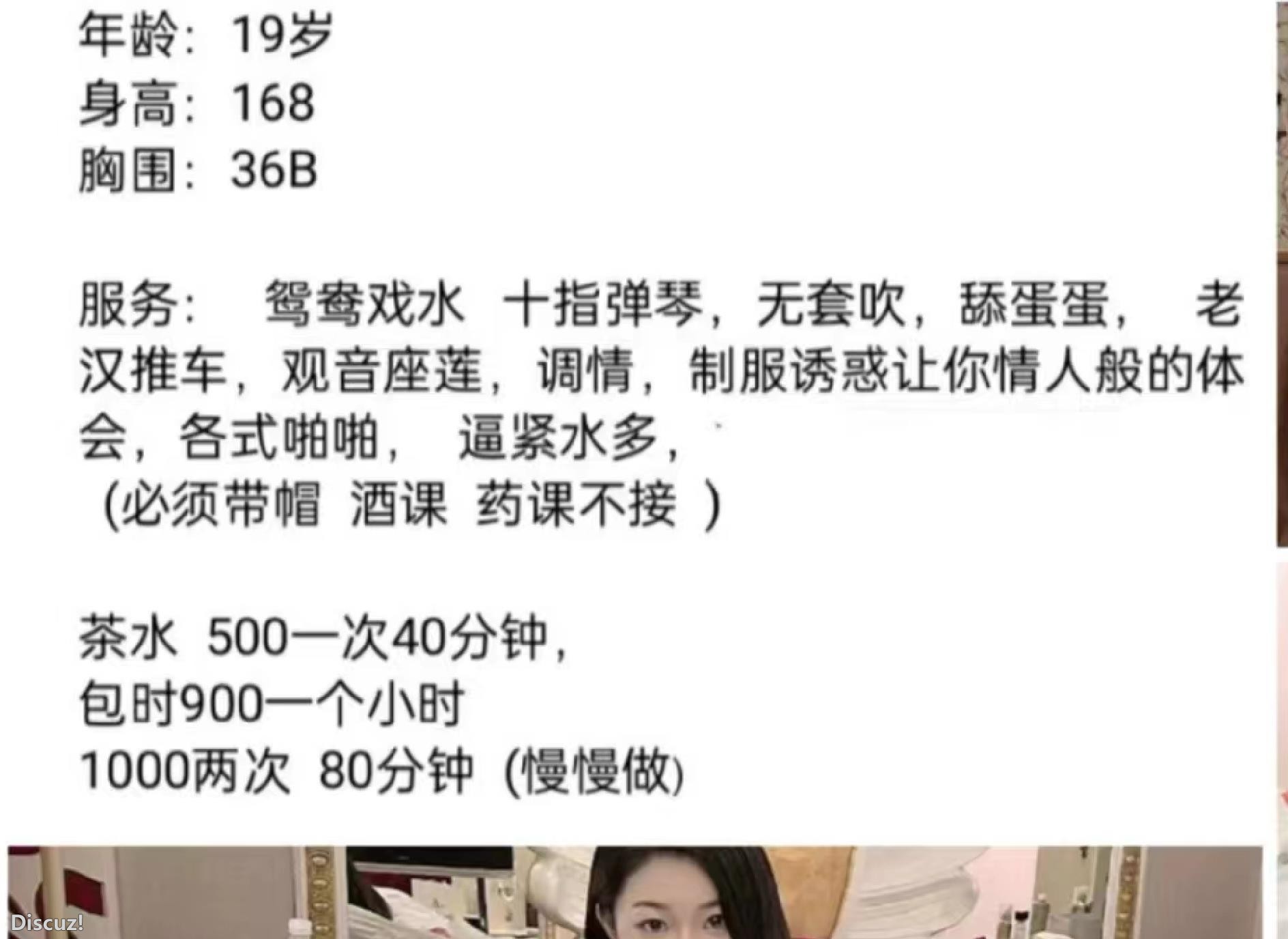 微信截图_20230515203505.jpg