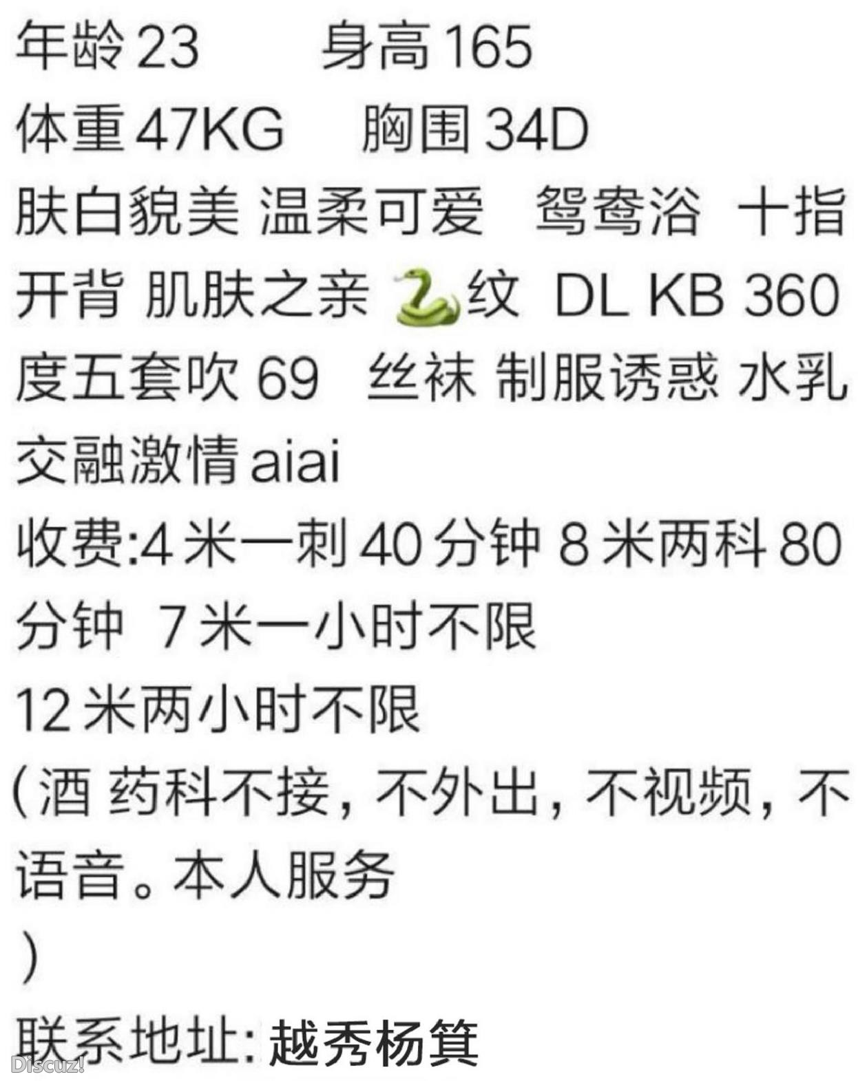 微信截图_20230516153051.jpg