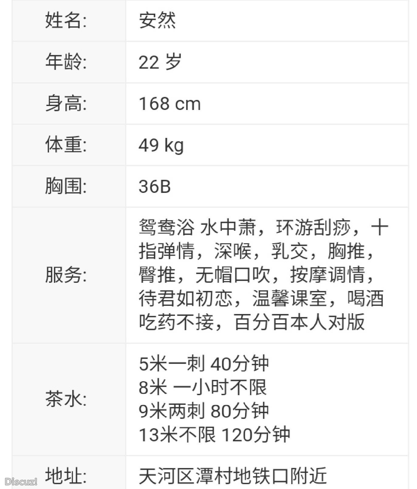 微信截图_20230520123519.jpg