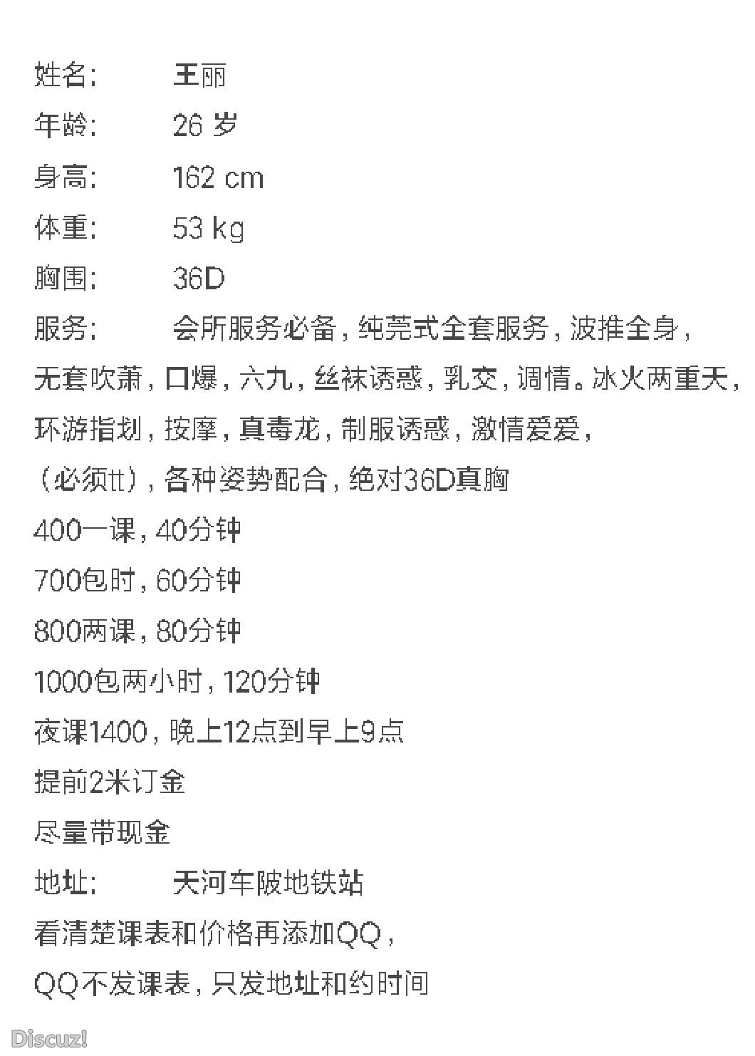 微信截图_20221215232720.jpg