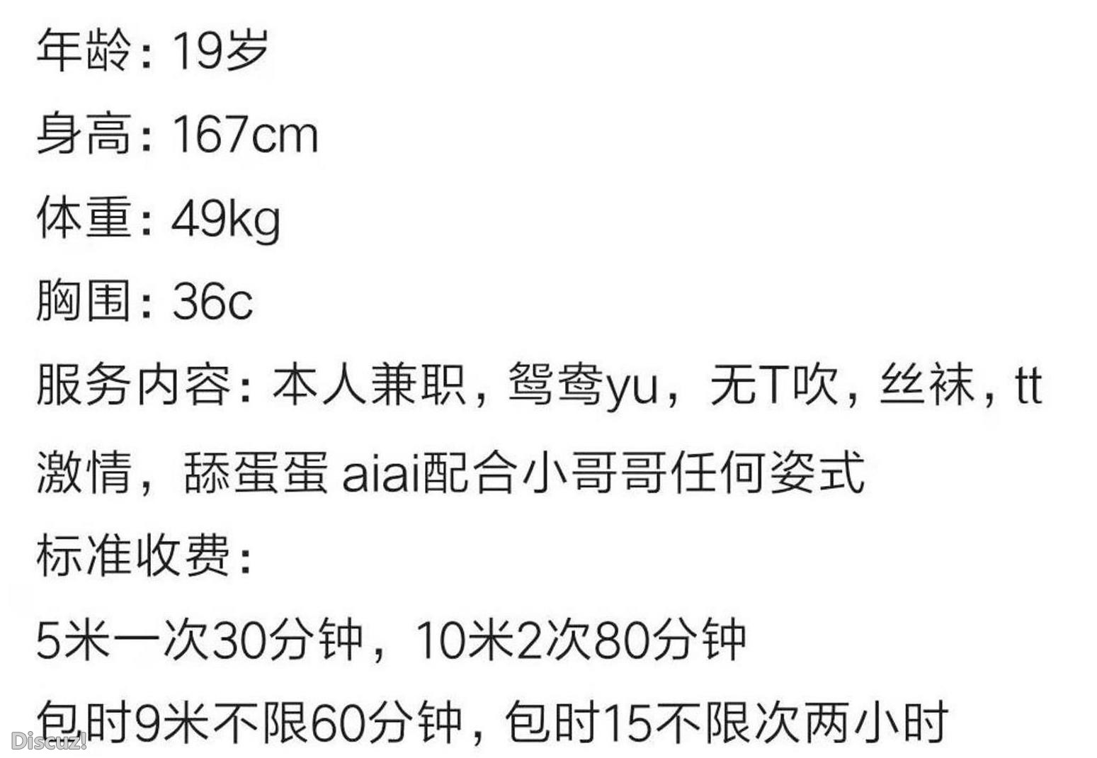 微信截图_20221103192403.jpg