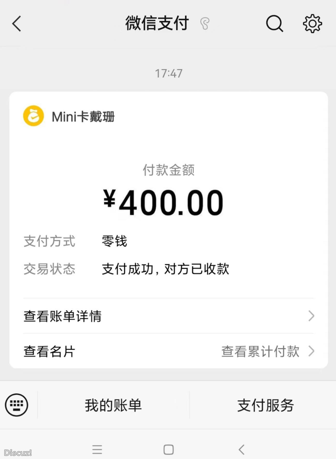 微信截图_20230523203711.jpg