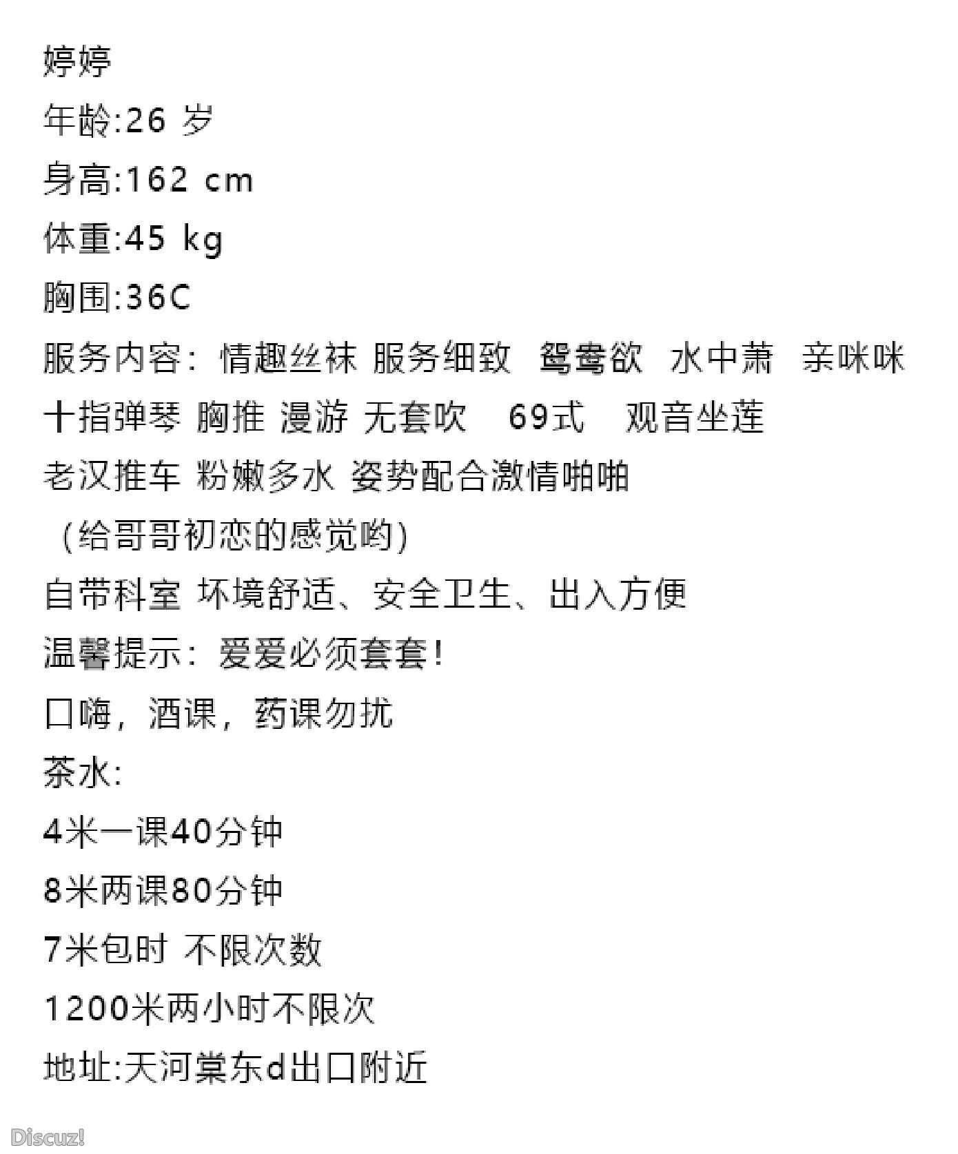 微信截图_20230524195100.jpg