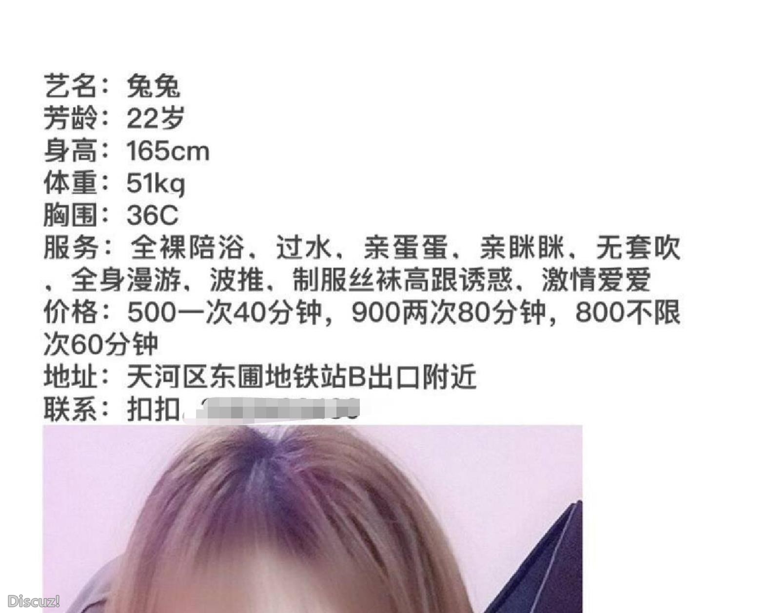 微信截图_20230525223619.jpg