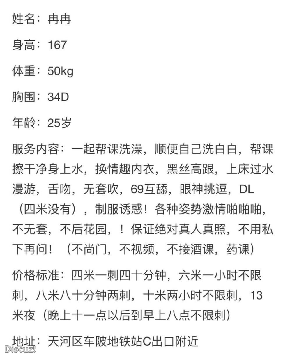 微信截图_20230307173642.jpg