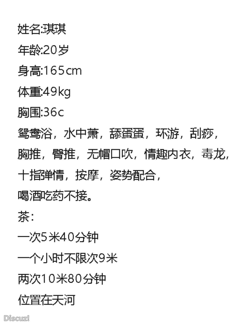微信截图_20230526180813.jpg