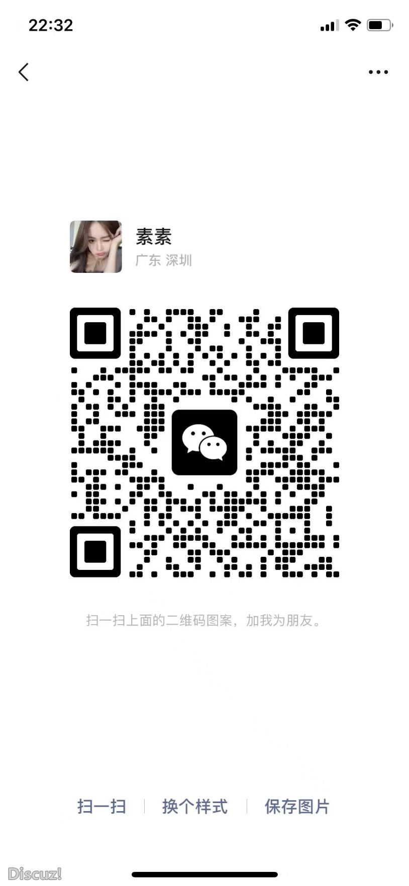mmexport1685026584347.jpg