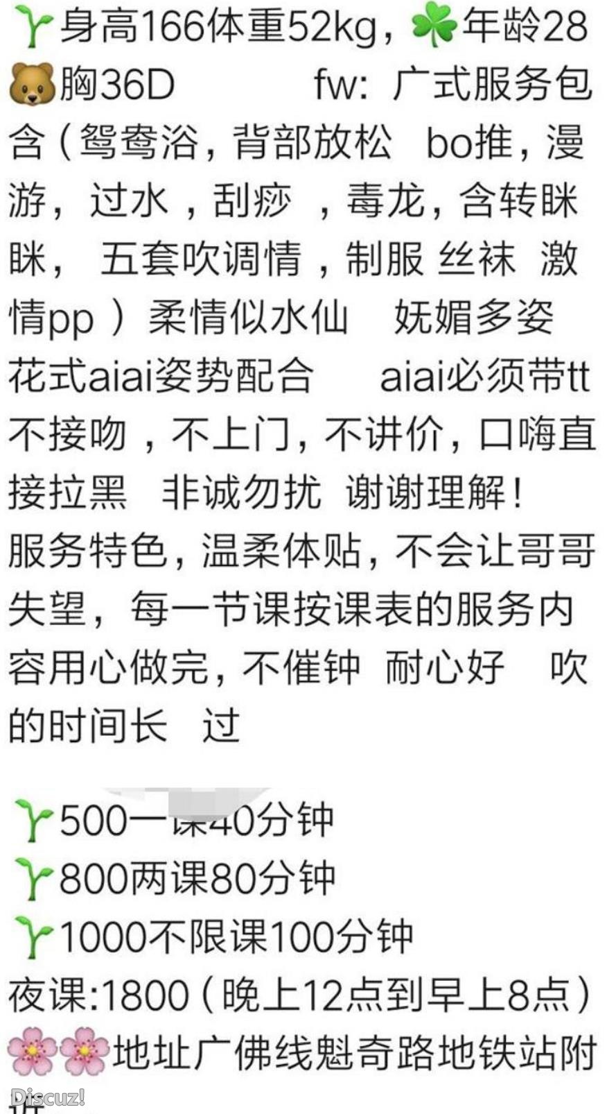 微信截图_20230527174621.jpg
